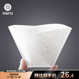 Hero咖啡滤纸扇形滤纸手冲咖啡滤纸滴漏咖啡机过滤纸白色100片