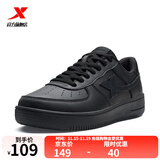 特步男鞋运动鞋空军一号情侣板鞋百搭休闲鞋时尚耐磨防滑运动鞋潮板鞋 黑/黑底【女款新版】 39