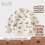 戴维贝拉（DAVE＆BELLA）春秋男童外套儿童男秋装婴儿男孩棒球服秋冬摇粒绒夹克男装上衣 汽车印花DB396-X 120 cm(6T(建议身高110-120cm))