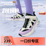 Skechers斯凯奇儿童绒绒靴（机甲系列）男女童透气运动鞋303902L