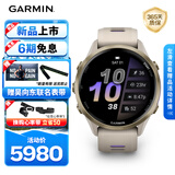 佳明（GARMIN）Forerunner970日光沙(47mm)ECG心电心率跑步户外运动手表