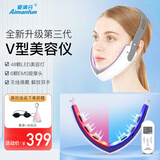 爱满分（Aimanfun）瘦脸仪家用红蓝光美容仪面部双下巴提拉按摩仪器EMS微电流v脸仪 送女友/闺蜜/妈妈礼物 升级款-第3代瘦脸仪