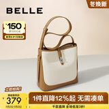 百丽包包女包质感通勤绒面单肩斜挎水桶包F9694CX4 米白 F