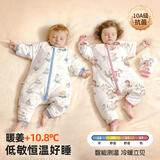 贝初众婴儿睡袋0-1-3岁婴幼儿恒温一体春秋冬季宝宝睡袋用品分腿防踢被2 10A抗菌-蓝-秋冬加厚【暖姜-智能测温 室温0-15℃】 L码【身高90-105cm】建议年龄2-4岁