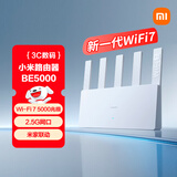 小米（MI）路由器BE5000 Wi-Fi7【小米手机上网搭档】5000兆级 2.5G网口 双宽带接入 家用路由器