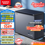 澳柯玛（AUCMA）256升家用减霜小冰柜母乳冷藏柜冷冻柜超低温电子控温卧式冰箱 一级能效BC/BD-256DHX 以旧换新