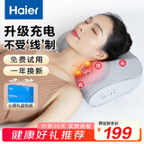 海尔（Haier）颈椎按摩器腰部按摩仪按摩枕头颈部肩颈背部按摩靠垫脖子腿足全身生日节日礼物实用HHZ-Y606H-Pro