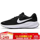 耐克NIKE男子跑步鞋REVOLUTION 7运动鞋FB2207-001黑白44.5
