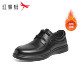 红蜻蜓新款真皮皮鞋男保暖牛皮轻便加绒商务休闲皮鞋WJA332201H黑色38