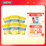 绿箭 薄荷糖 脆皮软心糖 柠檬薄荷味80g*6瓶 清新口气糖 休闲零食糖果