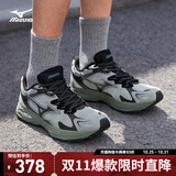 美津浓（MIZUNO）男女跑步运动休闲鞋缓震透气网面RACER S 1.0 13/绿野仙踪 43