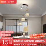 世澜 轻奢水晶吊灯简约现代餐厅灯温馨浪漫吧台吊灯广东中山灯具推荐 圆盘-银色-3头φ25*90CM-无极