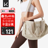 Keep 干湿分离游泳健身包防水大容量单肩户外收纳运动托特包 轻暖沙色