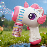 索迪吹泡泡机枪棒婴儿童玩具男女孩电动手持全自动婚礼生日礼物1-3岁