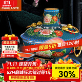 炊老爷（CHUILAOYE）铜火锅碳电两用 纯紫铜插电老北京木炭鸳鸯铜锅火锅涮羊肉锅具 32cm鸳鸯锅电/炭 绿牡丹6人左右