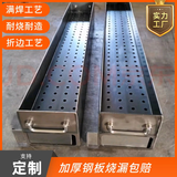 加厚炭烤炉商用炭烤炉满焊炭烤炉无边炭烤炉炭烤架 60长碳板宽20炉口宽18单炉子 2.75厚上下浮动0.2
