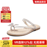 百丽（Belle）小福蝶夹脚人字拖女商场款水钻拖鞋A9K1DBL4 银色-平跟款 36 (230mm)