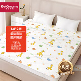 佩奇妈妈婴儿隔尿垫可水洗隔尿床单姨妈垫月经垫防水垫1.8米x2米