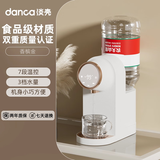淡壳即热式饮水机家用全自动桌面小型台式矿泉水直饮机桶装水饮水器烧水器4.5L农夫山泉2025双11热搜榜 香槟金 即热型 【母婴材质+两年质保】