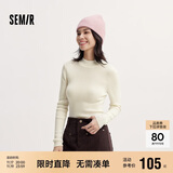 森马（Semir）毛衣女冬季舒适紧身半高领正肩纯色羊毛衫显瘦打底衫101724107003