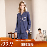 芬腾 睡衣女纯棉学生季简约纯色长袖长裤翻领全棉开衫家居服套装 灰兰 S