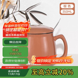 贝瑟斯马克杯水杯经典咖啡杯带盖带勺 办公家用杯子 陶瓷杯简约杯子棕色