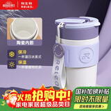 物生物（RELEA）保温杯女士手持咖啡杯大容量水杯吸管杯高颜值学生杯子生日礼物