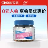 麦德氏IN猫咪磷虾鱼油卵磷脂50g卵磷脂猫咪磷虾油鱼油美毛亮毛