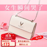 啄木鸟（TUCANO）包包女款2025年牛皮单肩包时尚链条斜挎小方女包生日礼物送女友