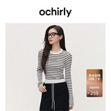 欧时力OCHIRLY 可机洗澳洲进口100%美丽诺羊毛条纹毛衣女高级感 白条 M