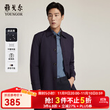 雅戈尔（YOUNGOR）风衣男翻领单风衣锦纶耐穿舒适透气男士上衣外套 GYDF424995FQA藏青色 3XL 190/108A