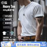 马登工装300g重磅t恤男夏季三本针纯棉正肩短袖男士白色半袖打底衫 白色 【cleanfit/衣服男装夏季】 L 【修身版型，合身可拍大一码】