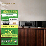 马兰士（MARANTZ）CD6007/K1B CD机播放器 CD音响 家庭影院Hi-Fi发烧音响  全新声音调谐 支持CD/USB播放 黑色