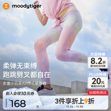 moodytiger女童凉感防晒夏季儿童运动裤透气速干高弹印花瑜伽裤| 小云朵Air