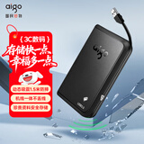 爱国者（aigo）1TB 移动硬盘USB3.0 HD806 2.5英寸机械硬盘兼容Mac 支持国产麒麟系统机线一体 高速传输