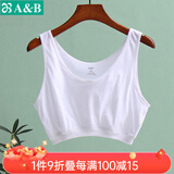 AB母亲节内衣薄款中老年人女纯棉白色胸罩背心全棉大码老奶奶文胸 白色 2XL
