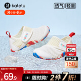 卡特兔童鞋婴儿学步鞋秋季儿童凉鞋软底网面宝宝鞋男女童幼儿园室内鞋 白黄 28 内长17.5cm  脚长16.3-16.9