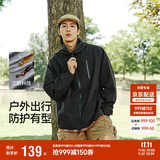 森马（Semir）三防夹克男户外登山徒步露营情侣男士外套秋季中性款101524108206