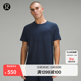 lululemon丨Metal Vent Tech 男士运动短袖 T 恤 透气 LM3DOWS 运动上衣 矿物蓝/海军蓝 S