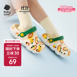 babycare儿童洞洞鞋春夏沙滩小孩家居防滑宝宝拖鞋 庞克恩南瓜 14