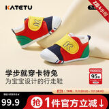 卡特兔学步鞋婴儿童鞋秋季男女宝宝步前机能鞋幼儿室内稳步儿童鞋子xz03