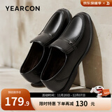 意尔康男鞋牛皮简约商务正装鞋舒适中老年爸爸鞋透气皮鞋男父亲鞋子男 黑色-加绒版 41