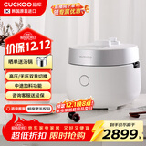 福库（CUCKOO）韩国原装进口双压迷你多功能宝宝料理智能预约电饭煲1-2人用1.5升CRP-MHTR0311FW【国家补贴】