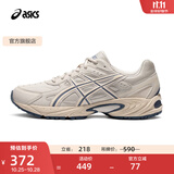 亚瑟士ASICS运动休闲鞋男鞋女鞋情侣百搭运动鞋复古跑鞋 GEL-170TR 烟灰色/象牙色 42