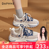 达芙妮厚底老爹鞋女2025春秋季新款网面透气百搭休闲鞋松糕鞋运动鞋女 【米蓝色&猪皮革】 5.5cm厚底增高 38