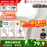 四季沐歌（MICOE）增压淋浴花洒喷头 淋浴喷头淋浴头花洒单头奶白色单手持花洒HS154