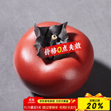 容山堂紫砂小柿子茶宠摆件事事如意家用可养功夫茶具茶桌茶玩配件 紫砂仿生茶宠摆件-朱红