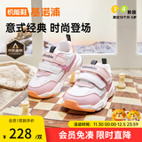 基诺浦 冬季男女儿童软底舒适学步鞋 1-5岁潮流百搭宝宝机能鞋GY1662 亮白/粉色/桃子橙 25.5 160mm 适合脚长156-165mm