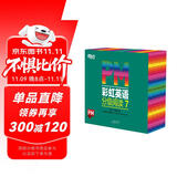 东方甄选推荐 PM彩虹英语分级阅读7级(36册) 幼儿园儿童英语绘本 美国圣智原版童书3-12岁少英语启蒙阅读教材俞敏洪新东方童书 自主阅读省钱卡 阅读狂欢节