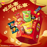 乐事（Lay's）薯片分享装 宫灯礼盒 478克混合口味新年零食大礼包